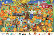 Load image into Gallery viewer, Seek &amp; Find with Freddy and Ellie® Sleepy Hollow
